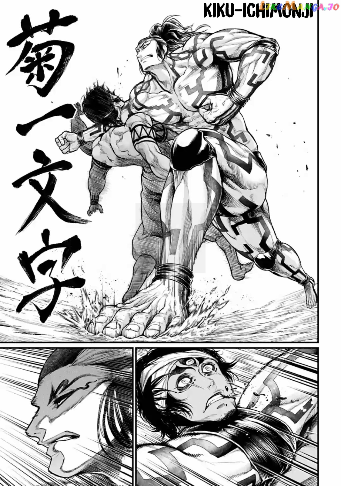 Record Of Ragnarok, Chapter 35 image 13